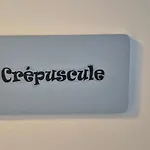 Superbe Duplex Climatise, Wifi, Terrasse, Piscine Агд